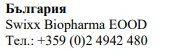 Testo in caratteri neri su sfondo bianco con la scritta България seguita da Swixx Biopharma EOOD e il numero di telefono +359 (0)2 4942 480