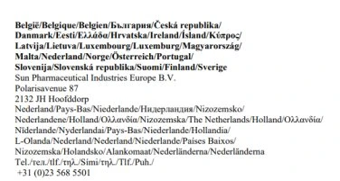 Elenco di vari paesi europei in diverse lingue seguito da