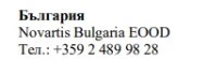 Text in Cyrillic script with the word Bulgaria, the name Novartis Bulgaria EOOD, and the telephone number +359 2 489 98 28