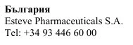 Черный текст на белом фоне с надписью Болгария, названием компании Esteve Pharmaceuticals S.A. и телефонным номером +34 93 446 60 00
