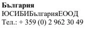 Testo in caratteri cirillici con la parola Bulgaria, il nome dell'