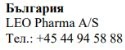 Testo in caratteri cirillici con la scritta Bulgaria, il nome LEO Pharma A/S e il numero di telefono +45 44 94 58 88 su sfondo bianco