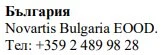 Black text on white background stating Bulgaria, Novartis Bulgaria EOOD and the telephone number +359 2 489 98 28