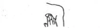 Disegno a tratto nero che mostra una mano che preme o massaggia una zona specifica del corpo accanto a una linea curva verticale