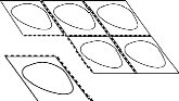 Schematic black and white drawing of five rectangular blisters containing oval pills arranged in two separate rows
