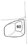 Line drawing of a medical device with a numerical indicator showing the value 60 on the