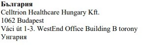 Testo in caratteri cirillici e latini con il nome Celltrion Healthcare Hungary Kft, indirizzo 1062 Budapest Váci út 1-3 WestEnd Office Building Torre B