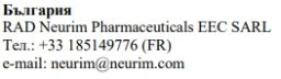 Text with the word Bulgaria, the name RAD Neurim Pharmaceuticals EEC SARL, the telephone number +33 185149776 (FR) and the