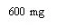 Черный текст на белом фоне: 600 мг простым и читаемым шрифтом
