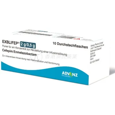 Exblifep 2 g/0.5 g powder for concentrate for solution for infusion powder for concentrate for solution for infusion