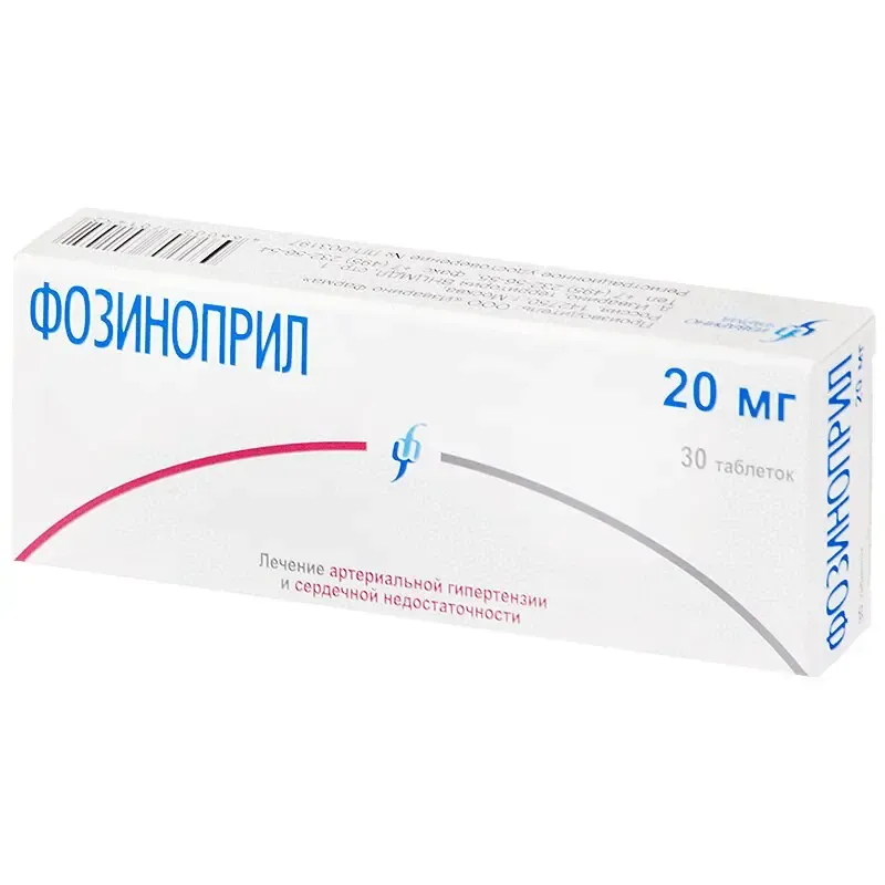 Fosinopril Aurovitas 20 mg tablets EFG tablets