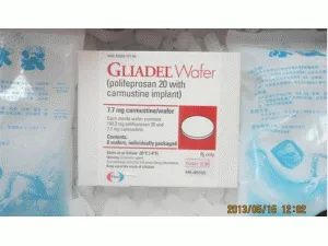 Gliadel 7,7 mg impianto impianto