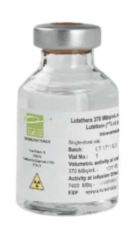 Lutathera 370 MBq/ml soluzione per infusione soluzione per infusione