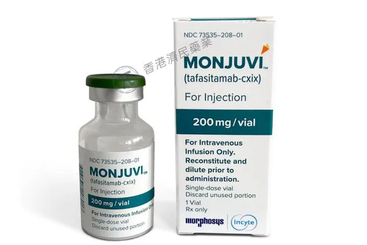 Minjuvi 200 mg polvere per concentrato per soluzione per infusione polvere per concentrato per soluzione per perfusione