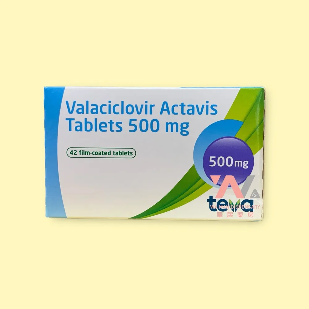 Valaciclovir Teva 500 mg film-coated tablets EFG tablets, film-coated