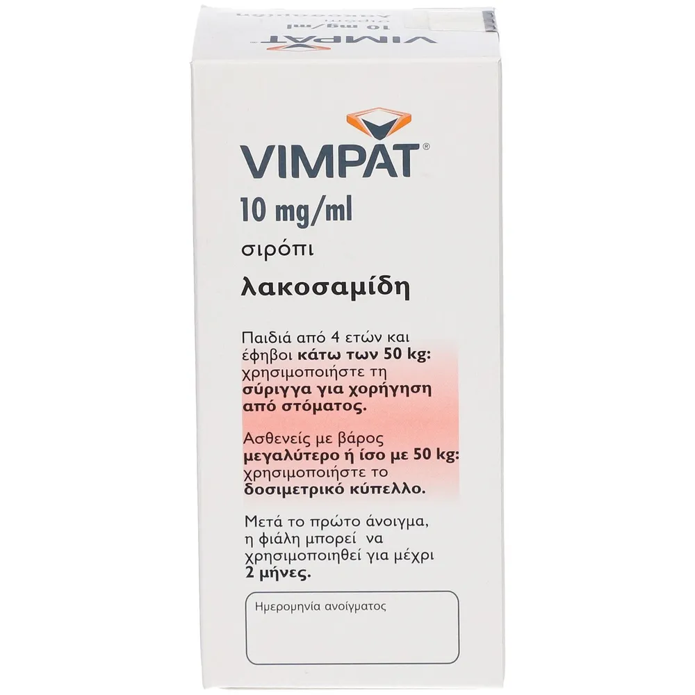 Vimpat 10 mg/ml soluzione per infusione soluzione per infusione
