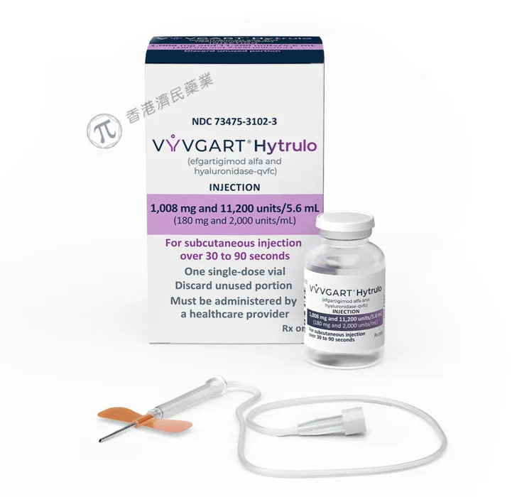 Vyvgart 1,000 mg solution for injection in pre-filled syringe solution for injection in a pre-filled syringe