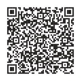 Codice QR quadrato composto da una trama di piccoli quadratini neri su sfondo bianco con tre quadrati di posizionamento agli angoli