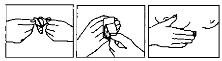 Three sequential drawings show hands opening a package, grasping a medical device, and applying it to the skin on the chest