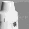 Primer plano de un dispositivo médico blanco con una pequeña ventana de control oscura en la parte inferior