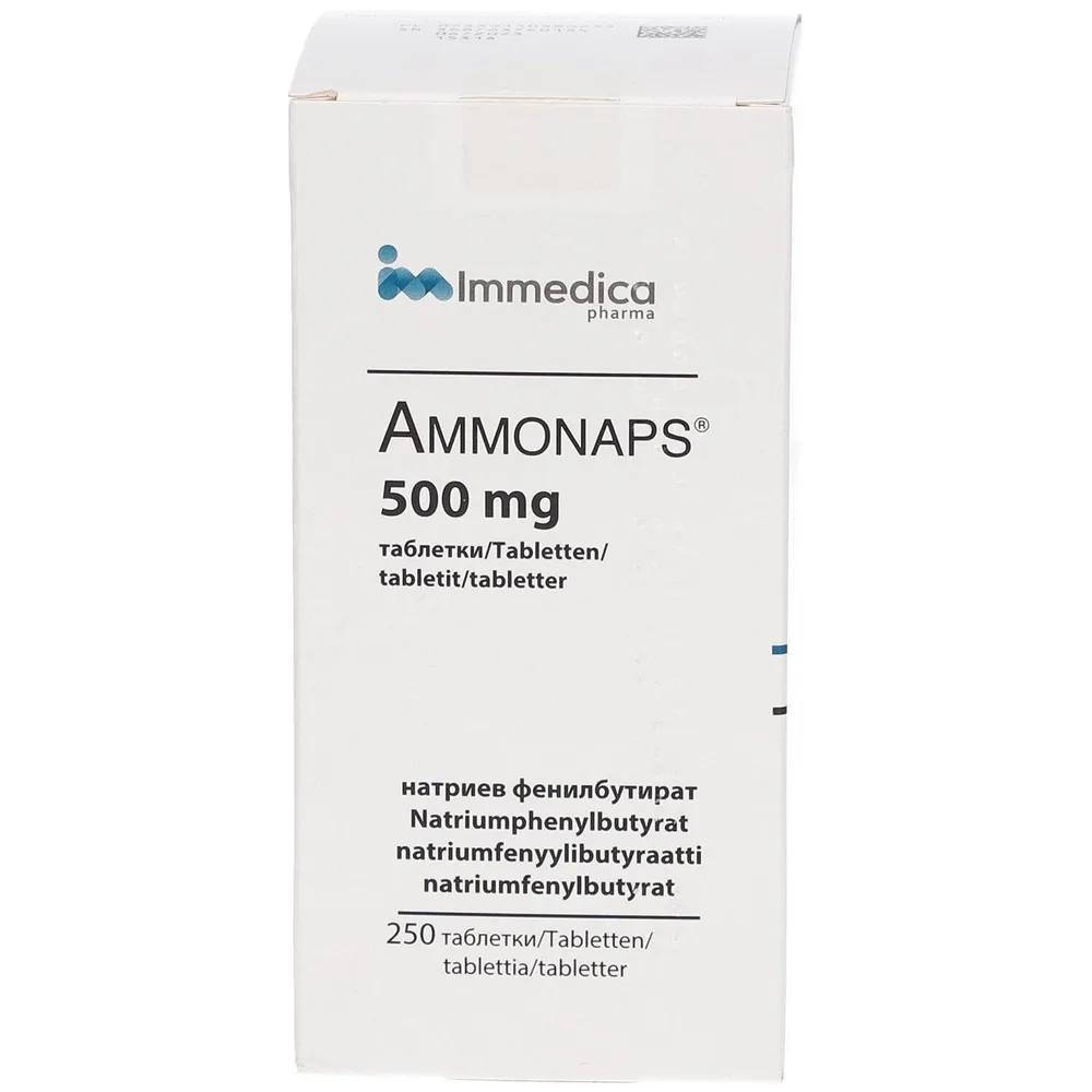 Аммонапс таблетки
