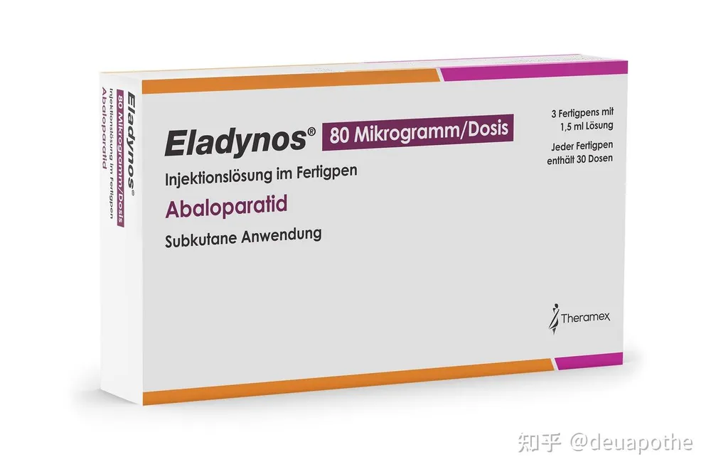 Eladynos solución para inyección en pluma precargada