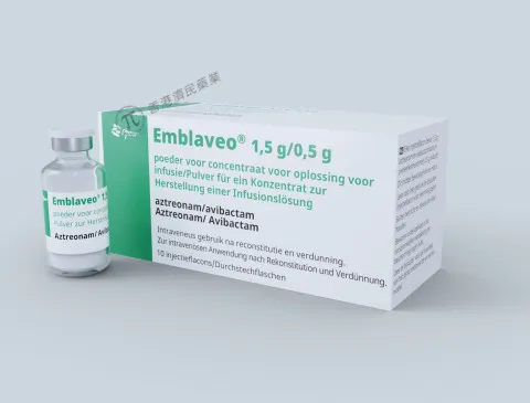 Emblaveo powder for concentrate for infusion solution