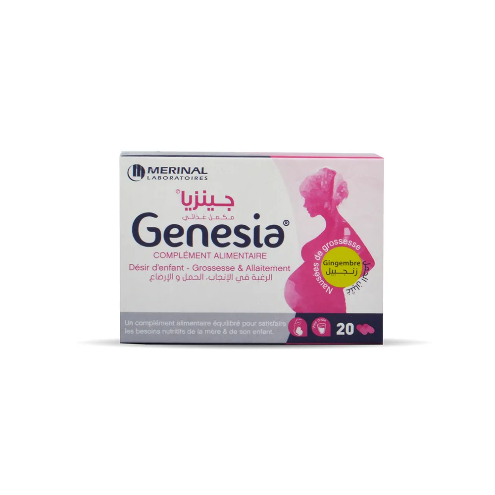 GENISIA Gel oftalmico in contenitore monodose