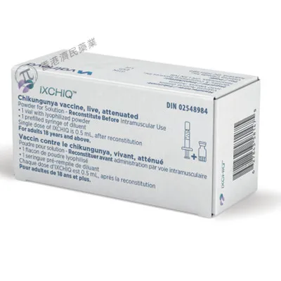 Ixchiq polvo y disolvente para solución inyectable