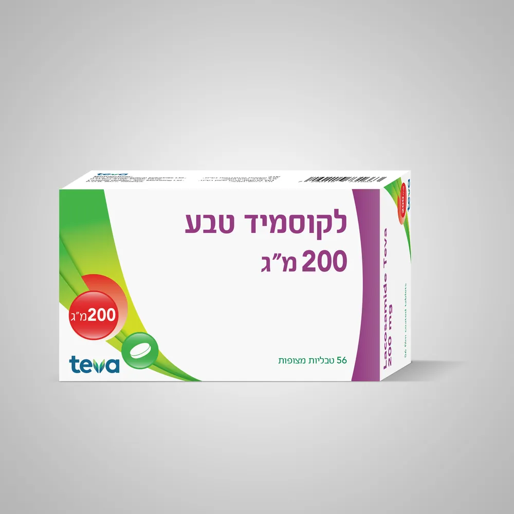 Lacosamide Teva tablets, film-coated