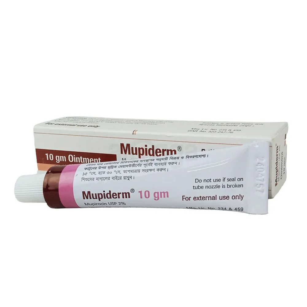 Mupider Nasal ungüento, nasal