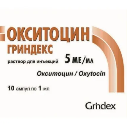 Oxytocin Grindex solution for injection or infusion