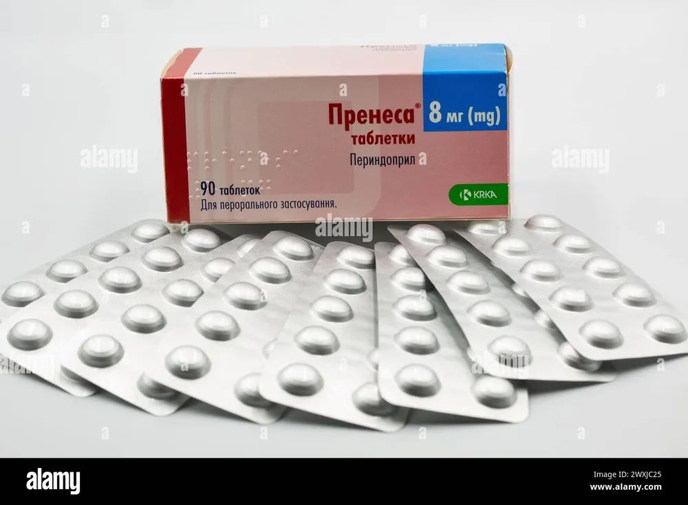 Периндоприл Крка таблетки
