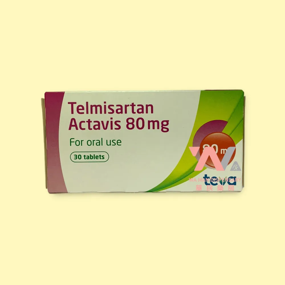 Телмисартан Актавис таблетки
