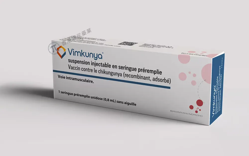 Vimkunya suspension for injection, in pre-filled syringe