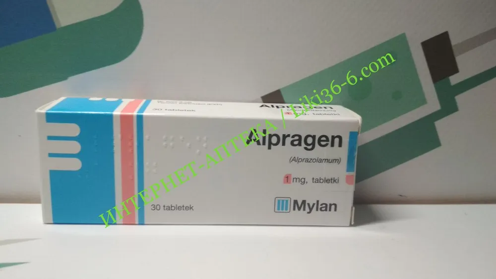 Alpragen compresse