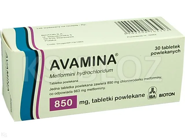 Авамина таблетки, покрытые оболочкой