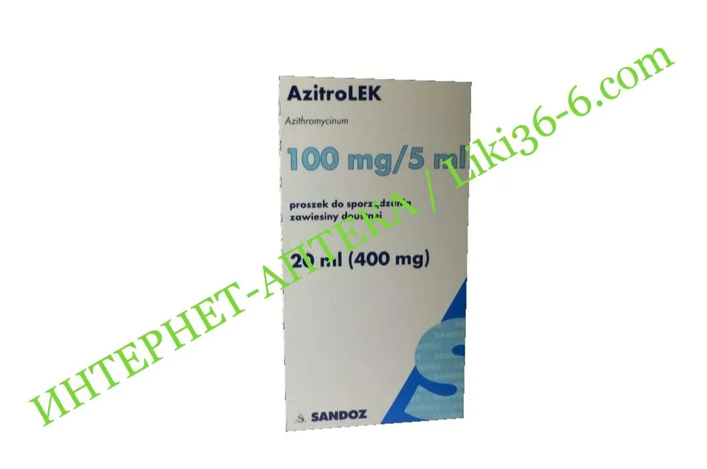 AzitroLEK polvo para preparación de suspensión oral
