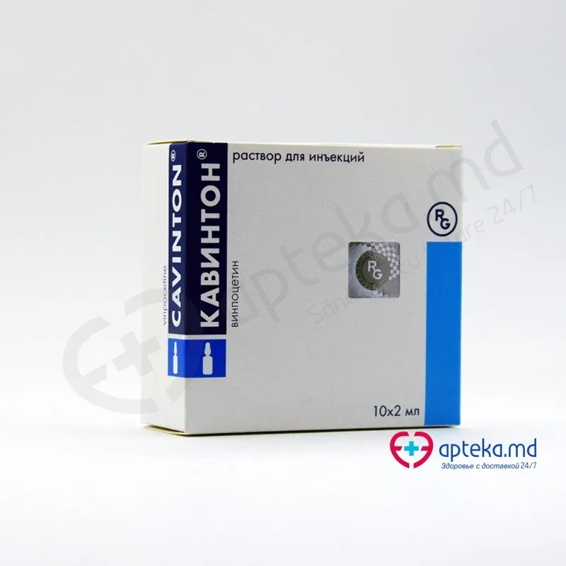Cavinton concentrate for preparation of concentrate for infusion solution