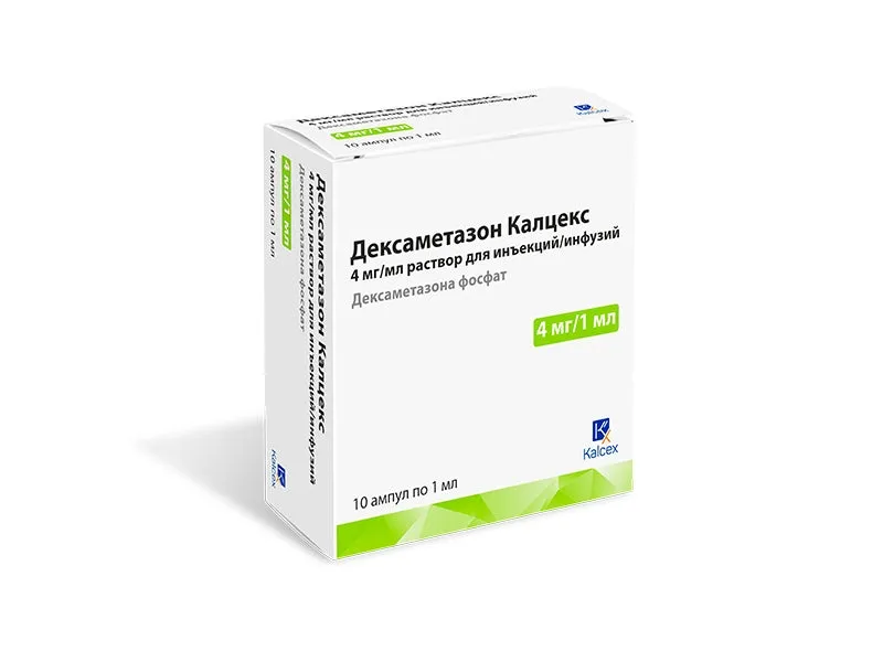 Dexametasona Kalceks soluzione per iniezione e infusione