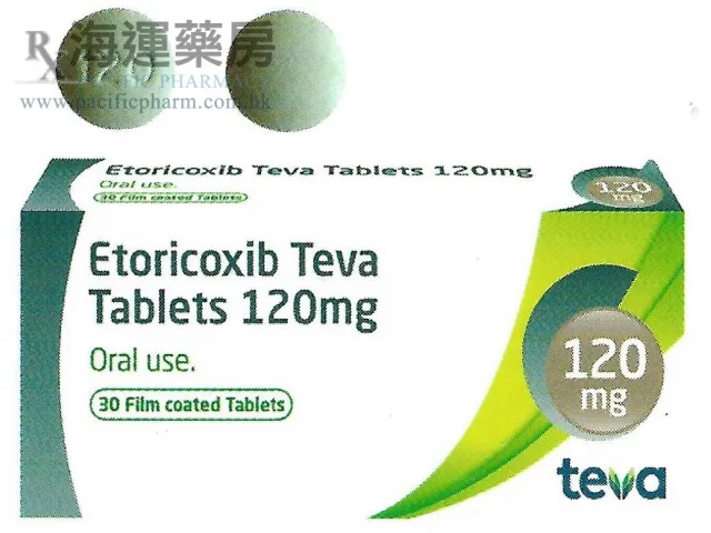 Etoricoxib teva tablets, film-coated