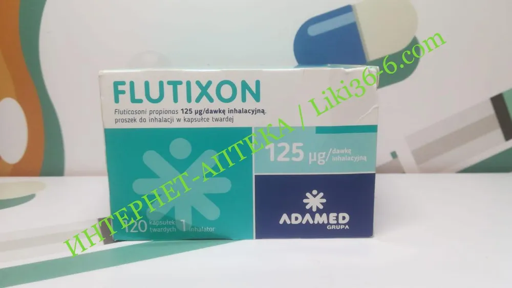 Fluticasona polvere per inalazione in capsule rigida