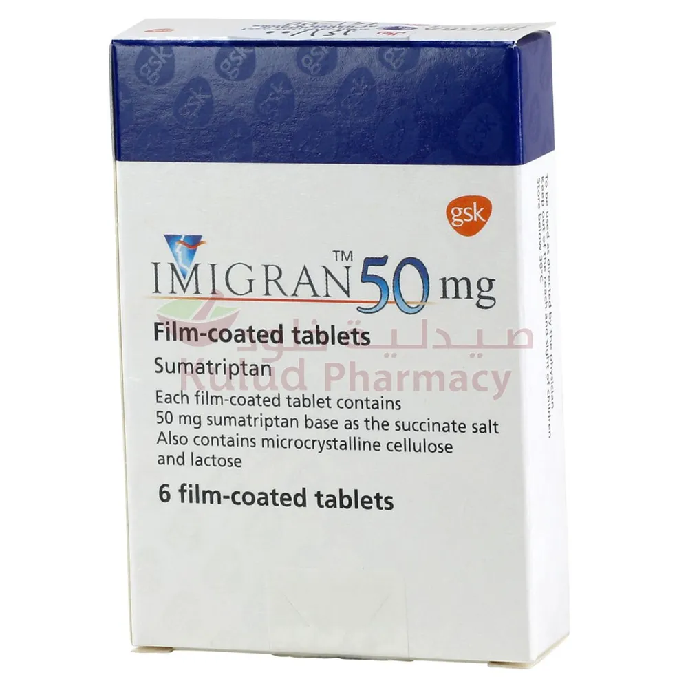 Imigran compresse, rivestite con film