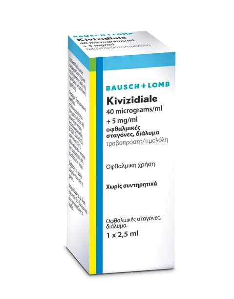 Kivizidiale gotas, oculares solución