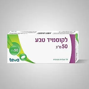 Лакозамид тева таблетки, покрытые оболочкой