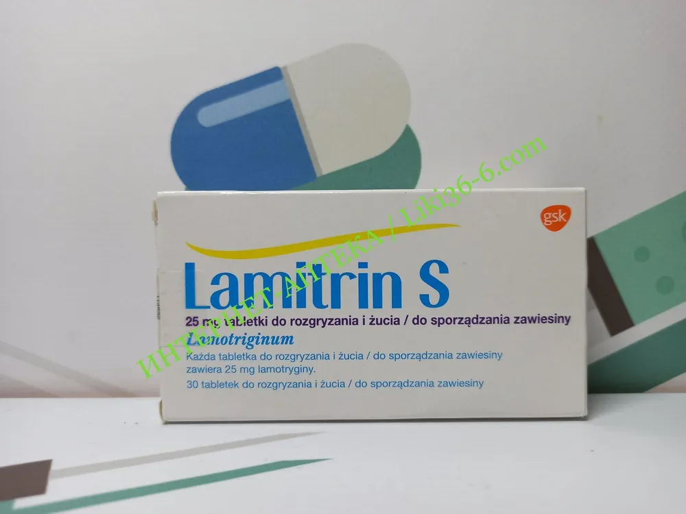 Lamitrin S comprimidos para masticar y triturar para preparación de suspensión