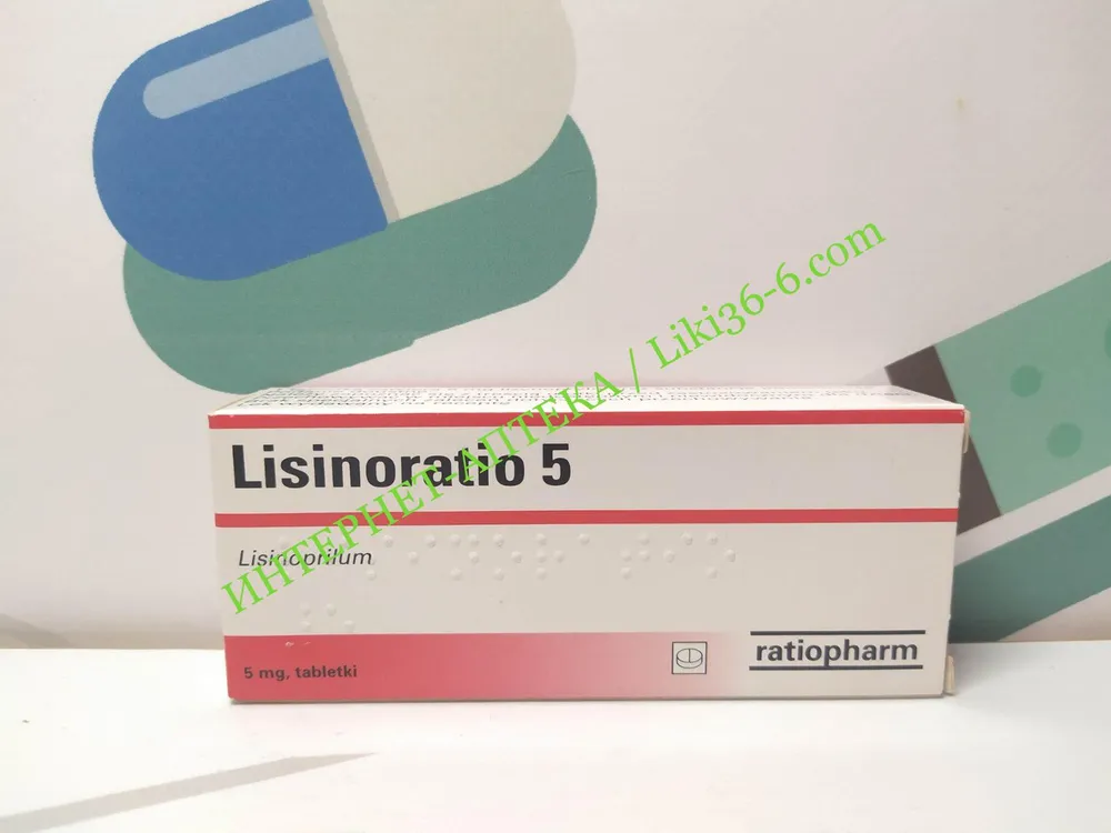 Lisinoratio 5 comprimidos