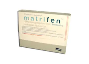 Matrifen 100 micrograms/hour transdermal system system, transdermal