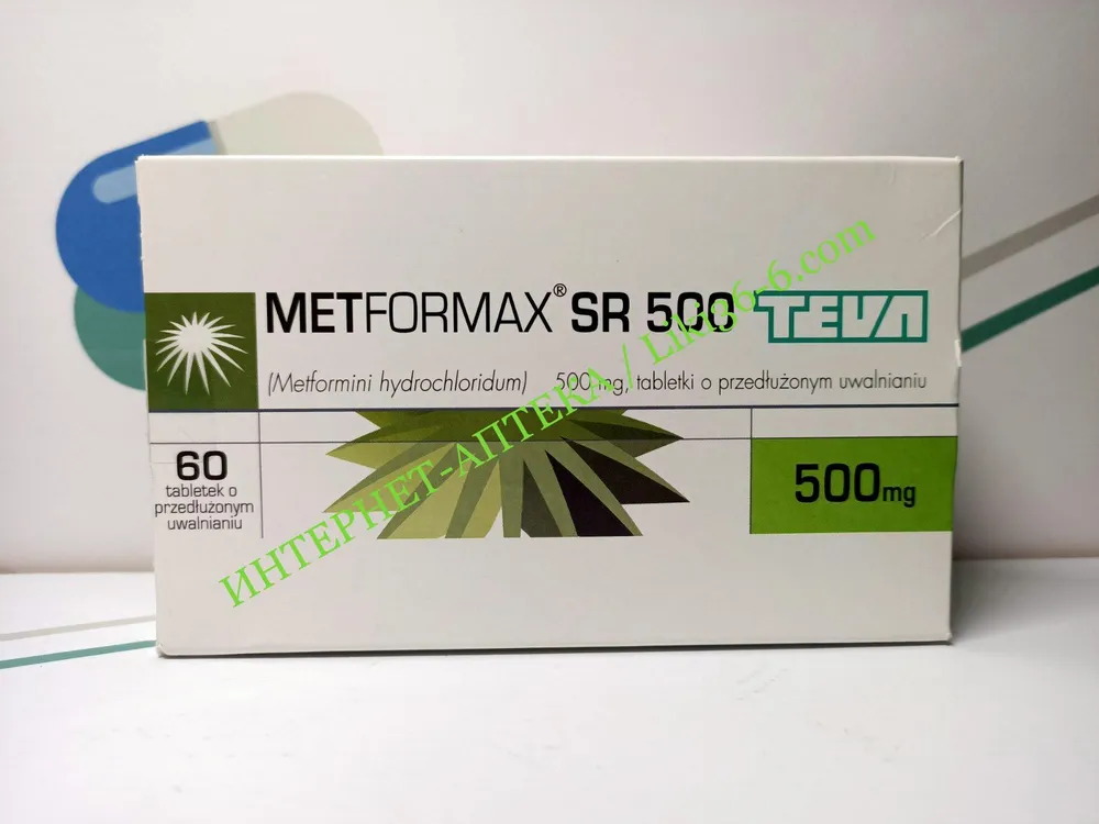 Metformax SR 500 compresse a rilascio prolungato