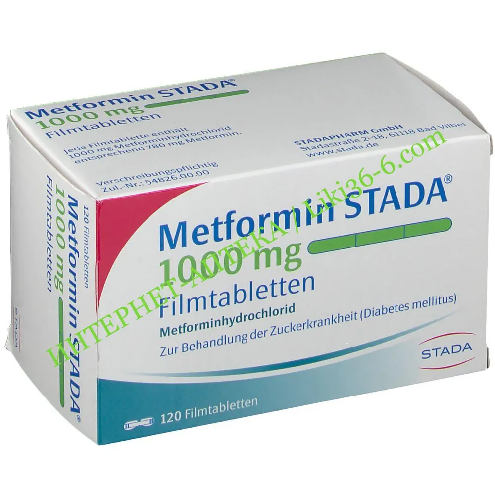 Metformina clorhidrato Stada comprimidos de liberación prolongada